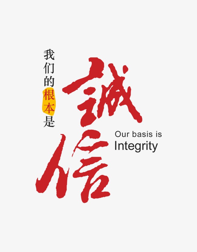 南丰镇收账公司