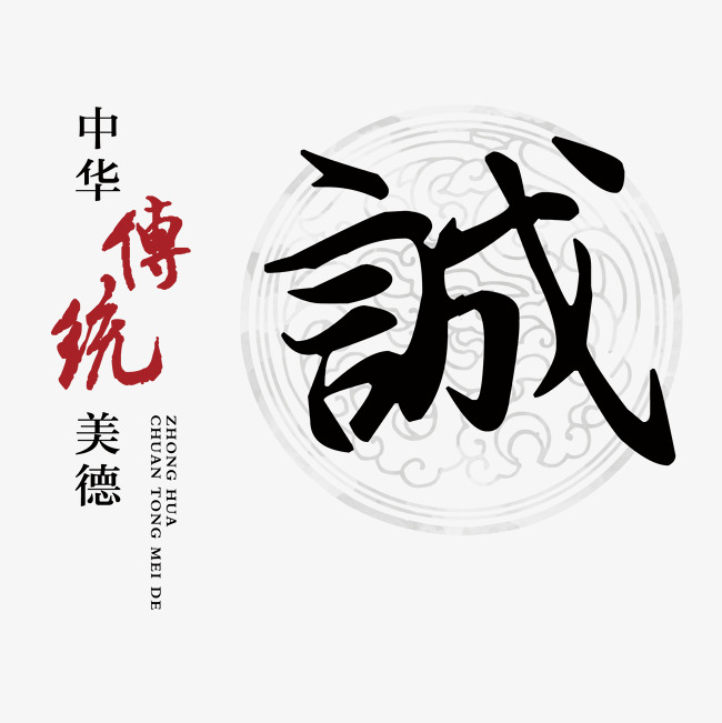 南丰镇讨账公司